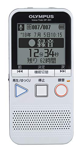 ラジオボイスレコーダー d11495-2088-598087-6.jpg